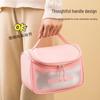 Large Capacity Frosted PVC Cosmetic Bag with Flip Cover