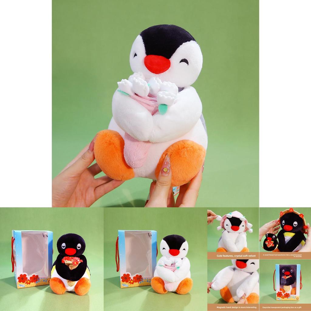 Pingu Pinguin Plüschtier Mit Blume Geschenk Für Kinder Und Sammler