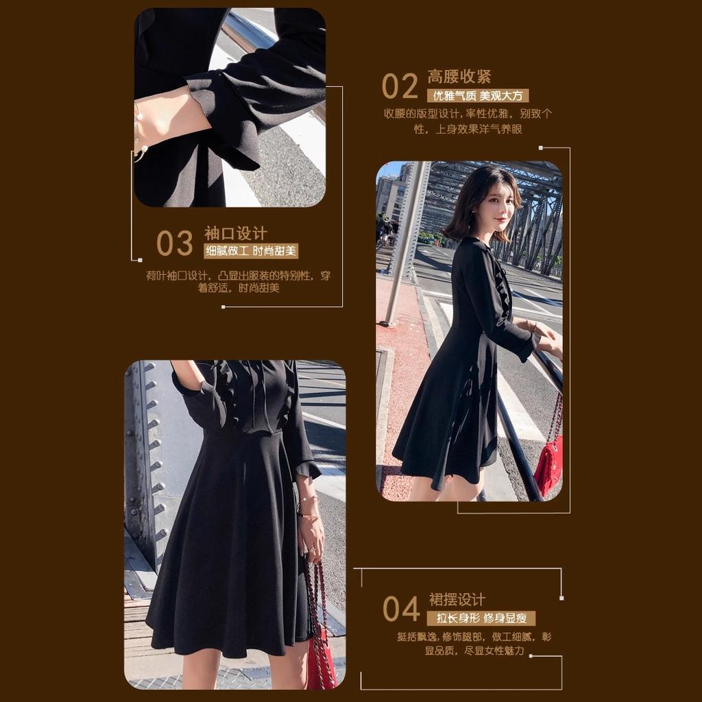 Autumn new temperament slim and thin ruffle edge bottom a word dress design Hepburn little black dress
