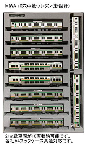 Logifact MIWA A4 Book-Type N Gauge Train Storage Case, Replacement Urethane Insole for 10 Cars (5 Sheets), Gray, 296mm x 201mm x 20mm, MO009