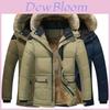 Men's Military Coat Thicken Warm Outwear Parka Hooded Jacket Outdoor Winter Fashion