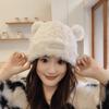 Cute Little Bear Plush Knitted Woolen Cap for Children   New Autumn and Winter Warm Fluffy Headgear and Ear Protecers