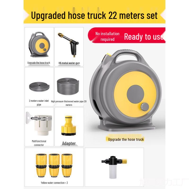 High-Pressure Retractable Spray Gun for Household Water Hose - Ideal for Car Wash and Garden Use