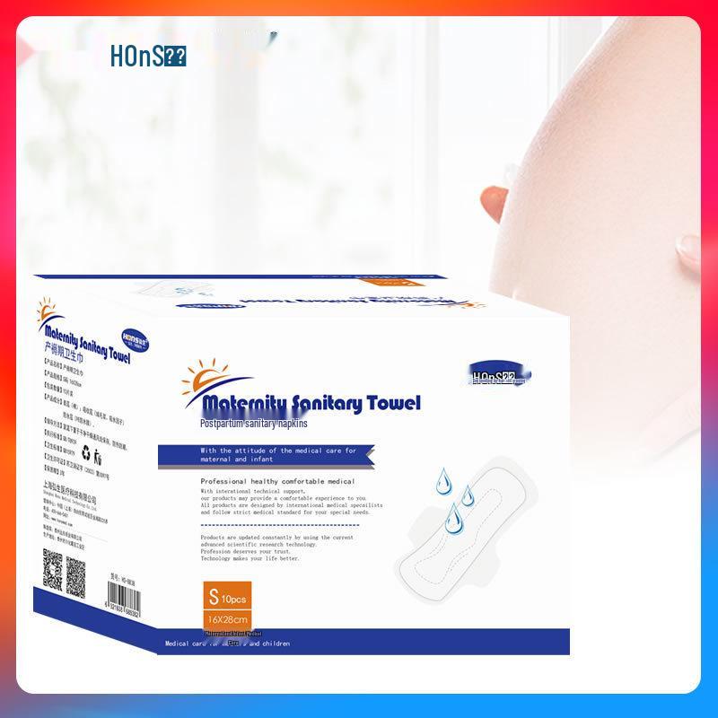 

Очень толстые прокладки для беременных - Послеродовая сумка для родов (Размеры S, M, L)