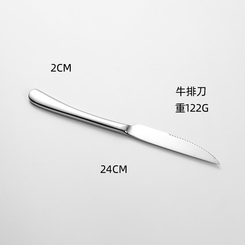 Moonlight series stainless steel knife, fork and spoon set, titanium-plated coffee spoon, western food steak knife, fork tableware, gifts