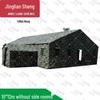 Jingliansheng Large Command & Disaster Relief Tent