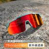 ZUNOU Sunglasses for Men and UV400 for Road and Driving Women, Sports, Baseball, Protection, Running, Bike, Fishing, Cycling, Golf,