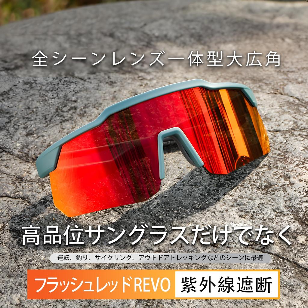 ZUNOU Sunglasses for Men and UV400 for Road and Driving Women, Sports, Baseball, Protection, Running, Bike, Fishing, Cycling, Golf,