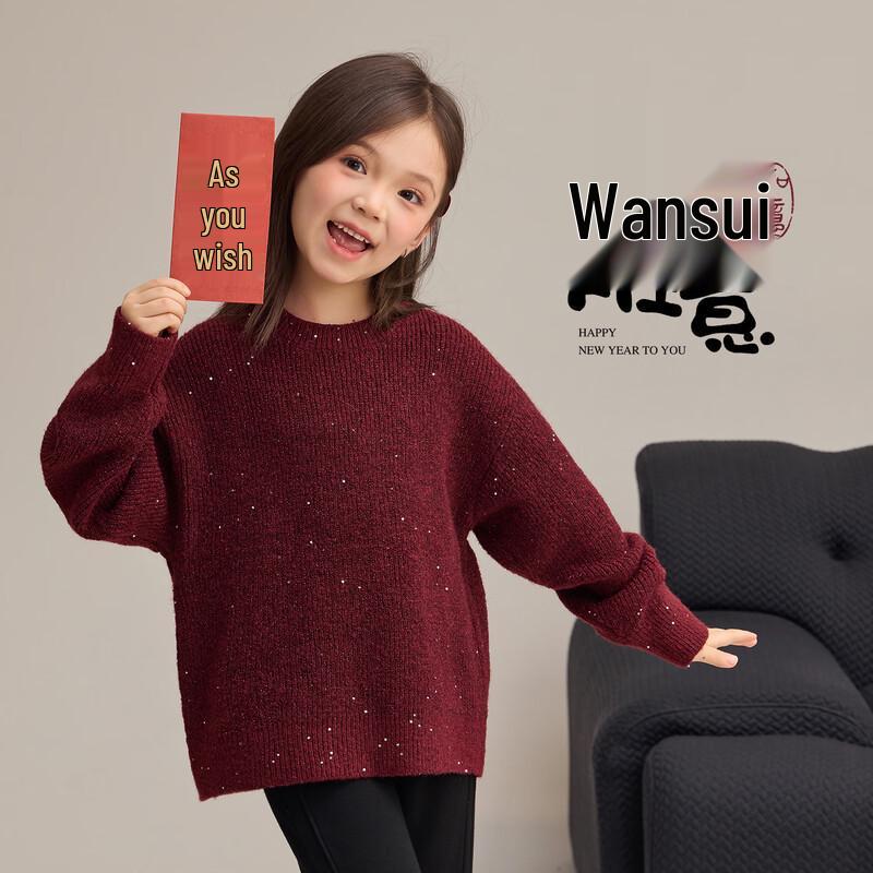 Kids Sequin Irregular Hem Knit Sweater Top 140
