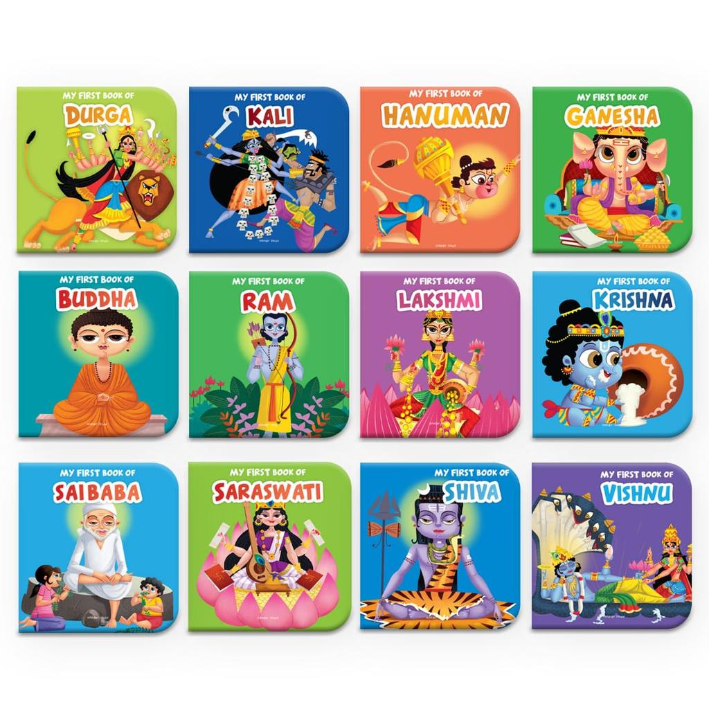 My First Library of Hindu Gods and Goddesses - Boxed Set of 12 Illustrated Board Books for Kids: Includes Ganesha, Krishna, Shiva, Vishnu, L