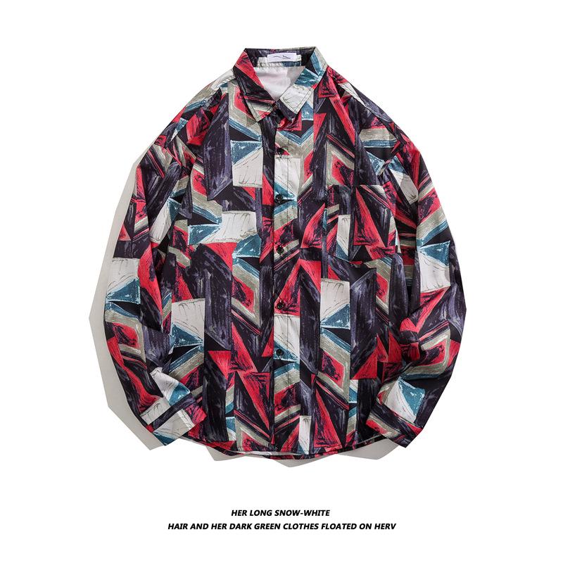 Men's Long-Sleeve Loose-Fit Shirt - Autumn/Summer Korean Style with Trendy Hong Kong Ins Print