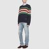 Vorjahres-gestreifter Pullover mit GG-Detail 633614-XKBIP-4804