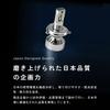 HID Shop H7 LED Headlight 49600cd (Candela) Explosive White Vehicle