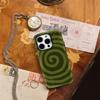 Green Spiral Phone Case for IPhone 17AIR 16E 16 15 14 13 12 11 17 Pro Max Plus Double-layer Back Cover