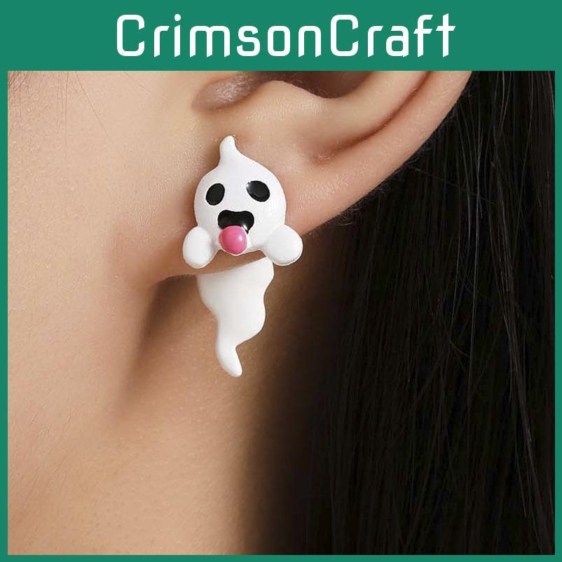 Einzigartige Ohrringe in Geisterform, auffälliger im Dunkeln leuchtender Legierungsschmuck für Halloween