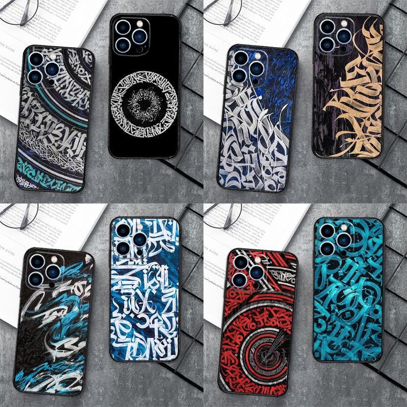 Pokras Lampas Art Graffiti Case For Samsung Galaxy M12 M11 M13 M14 M15 M06 M16 M36 M56 M31 M53 M32 M52 M35 M55 M34 M54