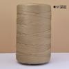 Mercerized Cotton Linen Light Body Ice Silk Flat Belt Wool Hand-Woven Crocheted Diy Hook Bag Hat Seat Cushion Hollow Thread