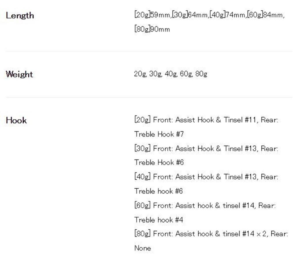 DUO Metal Jig Drag Metal Cast Slim 30 Grams PCC0439 (9904)