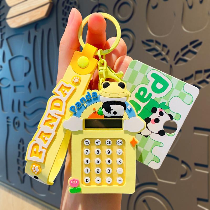 Adorable Panda Calculator Keychain Cute Cartoon Bag Charm Decorative Gift