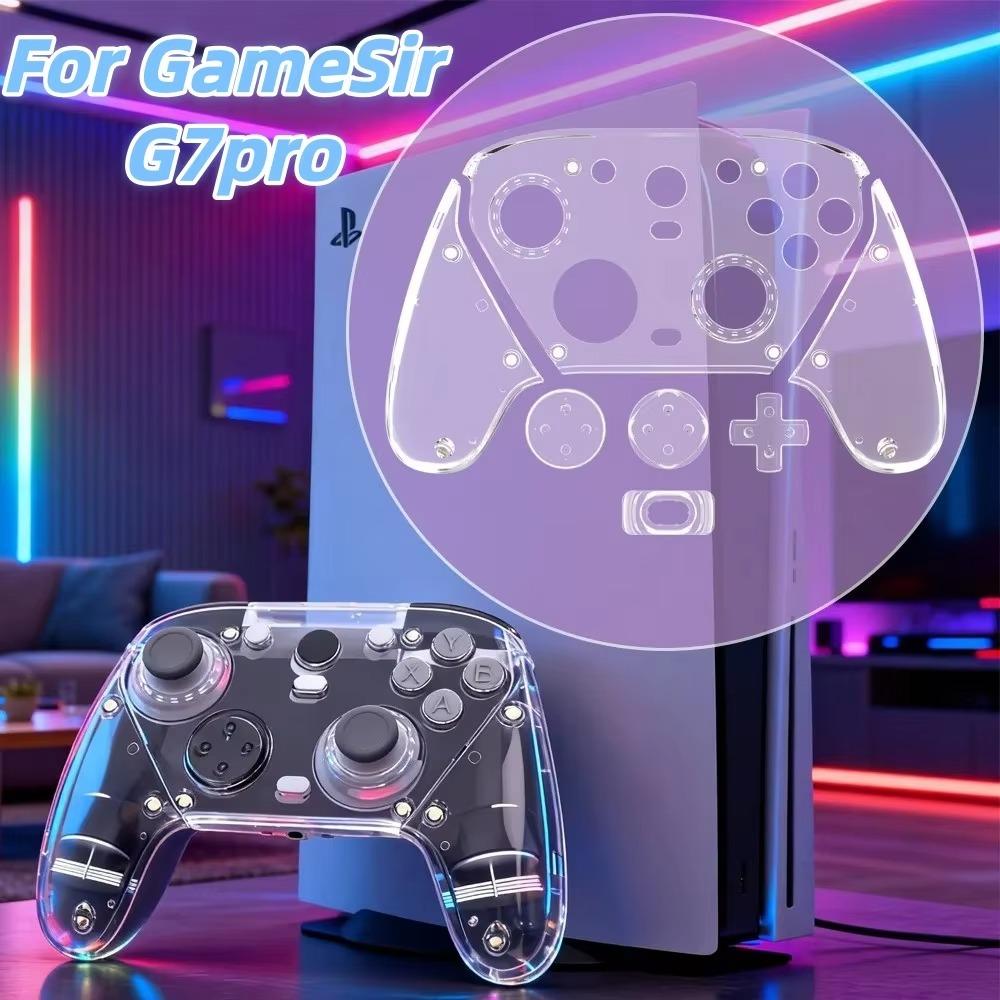 Magnetic Gaming Controller Protective Case Clear Shell for GameSir G7 Pro Game Accessories