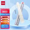 Deli 3853 Hot Melt Binding Tubes CN Plug (adapter Included)