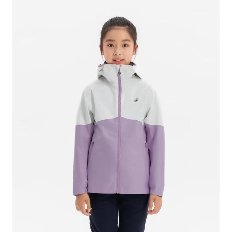 Decathlon Kids  Outdoor Windproof Jacket 123-130cm (7-8Y)