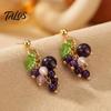 Summer Aesthetic Jewelry 1 Pair Grape Earring for Women, Cute Fruit Dangle Drop Earrings, Unique Shaped Earrings 3D Purple Gifts Party Everyday