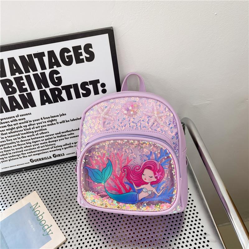 Adorable Kindergarten Children's Backpack Cute Cartoon Sequined Dual Shoulder Bag