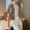 Korean Style Summer Ice Silk Gradient Colorblock Men's Casual Striped Lapel Shirt - Trendy & Breathable Knit