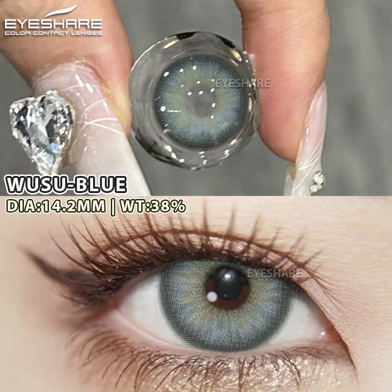 Eyeshare 2PCS New Fashion Color Contact Lenses Blue Glasses Lenses Brown Natural Beauty Lenses Green Fashion Lenses