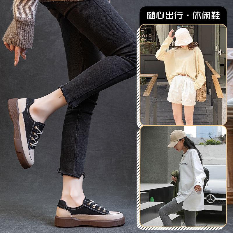 Retro Versatile Leather Platform Shoes Women's Spring Inner Height Increase Casual Women's Shoes First Layer Cowhide Brock Shoes