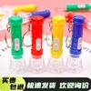 Mini Flashlight Portable Pocket Light Small Gift Prize