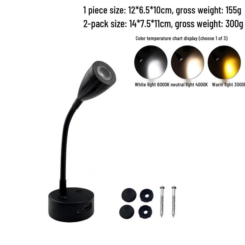 

12V LED Touch Dimming RV Bedside Spotlight with USB for Yacht or Boat 3W Cool Light 6000K