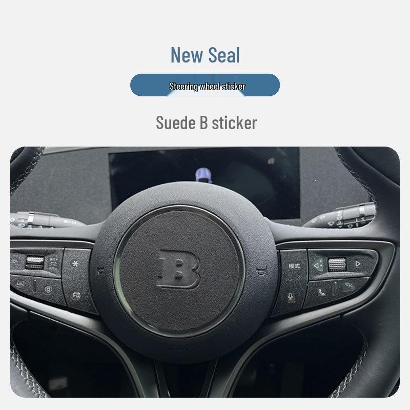 Cloud Realm Suede Anti-Reflective Steering Wheel Logo Sticker