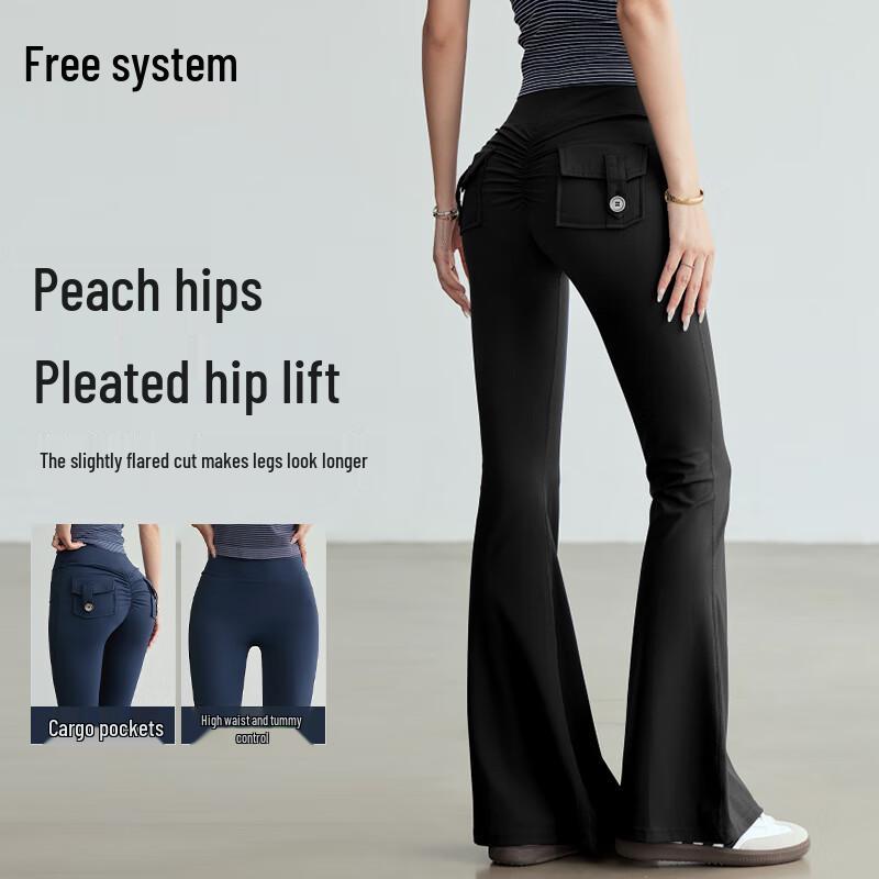 Women s 2025 High-Waist Flared Yoga Pants for Pilates & Training XL