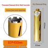 Xiong Lue Dry Diamond Core Drill for Concrete, Air Conditioning, and Water Drilling