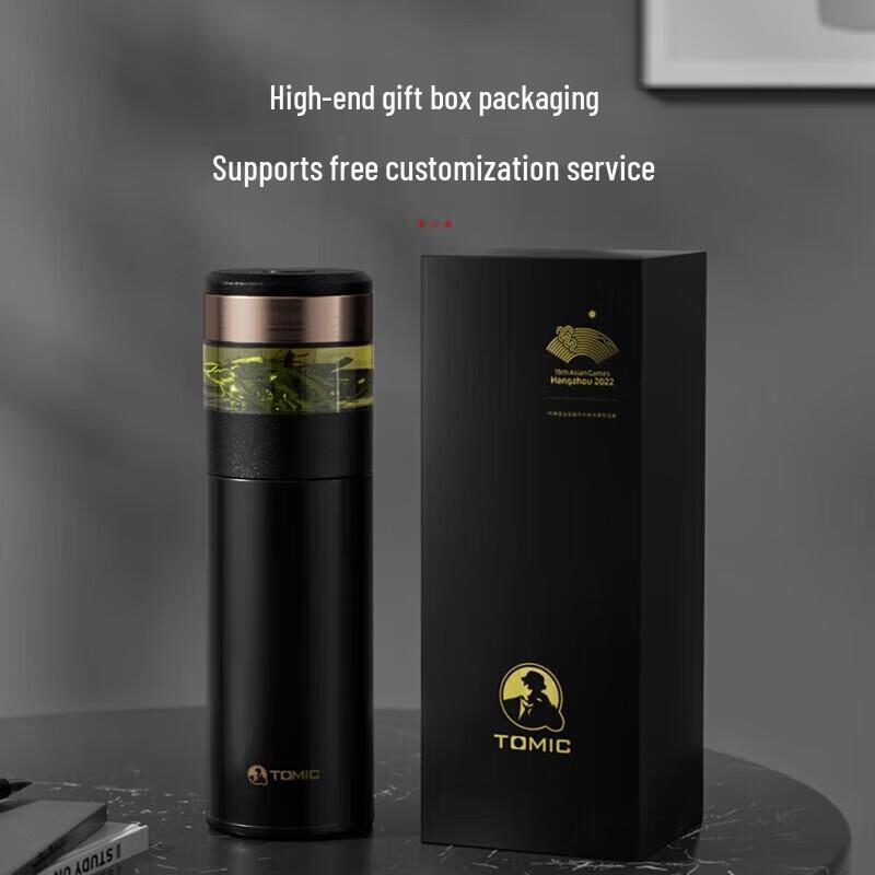 TOMIC Portable Silver Tea Infuser Thermos Mug