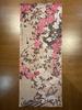 Ukiyo-e Hand Towel, Rose and Small Bird by Ito Jakuchu, from Ancient Times To the Present Day