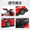 1:32 Pagani Imola Alloy Super Sports Car Model Diecasts Metal Track Racing Vehicles Car Model Sound and Light Childrens Toy Gift