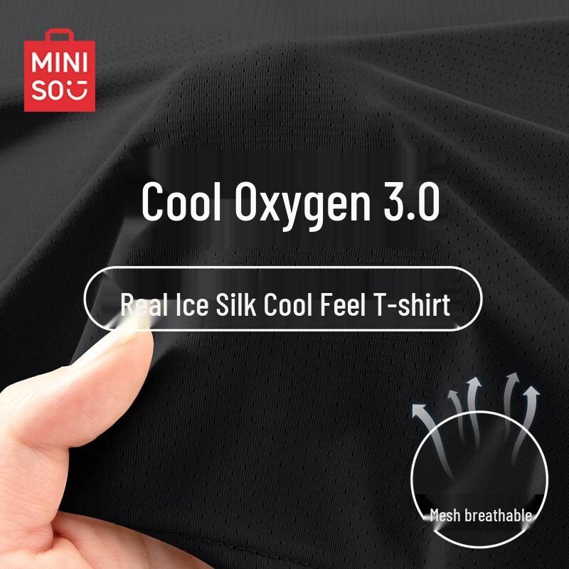 MINISO Men's Quick-Dry Ice Silk T-Shirt