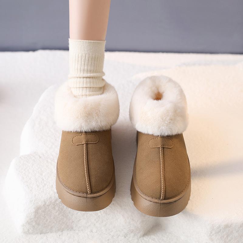 

Women s cold-proof warm padded snow boots thick-soled high anti-skid wear-resistant outdoor leisure sports cotton boots 40