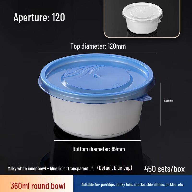 HUIWEN Disposable Round Food Storage Containers