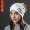 CNANG 2024 Owl Rhinestones Hats For Women Winter Warm Plus Velvet Fashion Caps With Natural Fur Pompoms Female Skullies Beanies