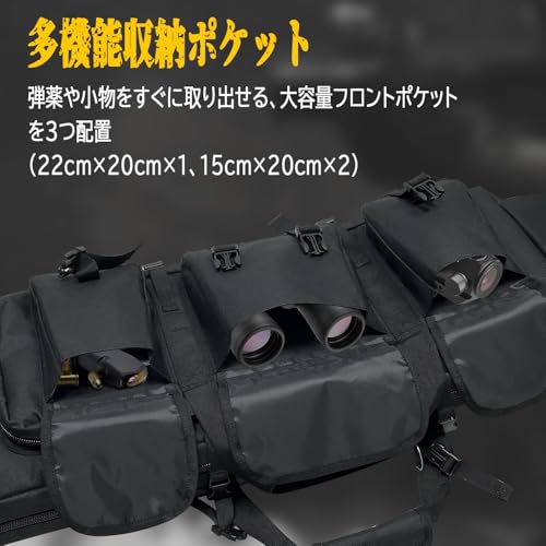 Sutekus Airsoft Storage Case, Fits Double Guns, Double Gun Case, Rifle Case, Airsoft, Nylon, 2-Way, Hidden Shoulder Strap, Large Capacity Storage, Lar