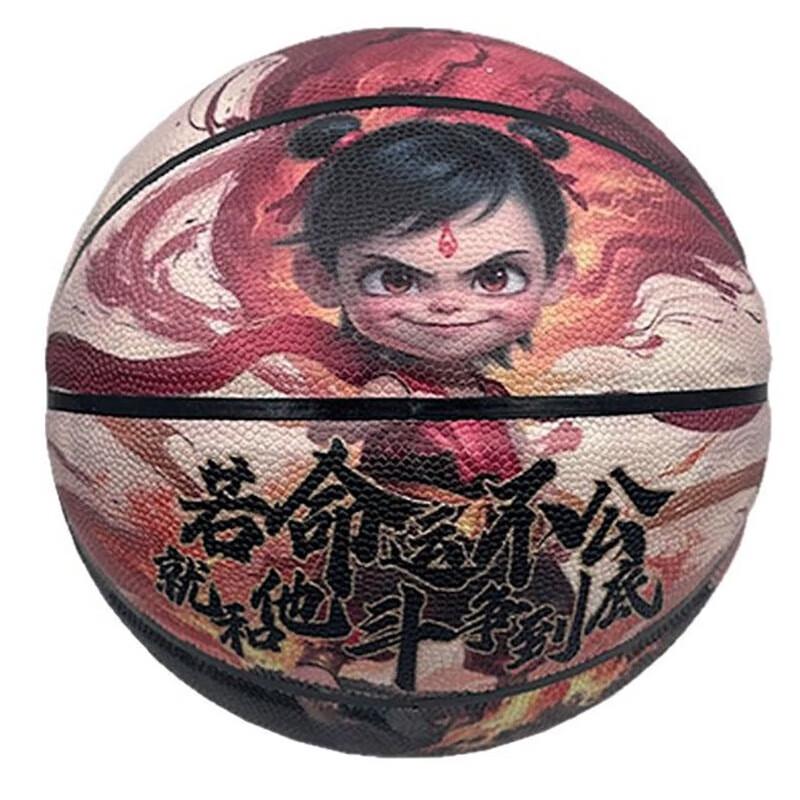 Yimai Nezha  Phoenix Reborn  Youth Basketball