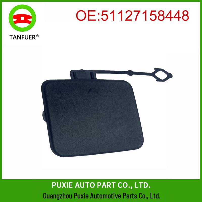 BMW X5 E70 Rear Tow Hook Cover (51127158448) - New Hot Sale