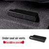 New Altima 8th Gen 19-24 Seat Air Vent Dust Cover