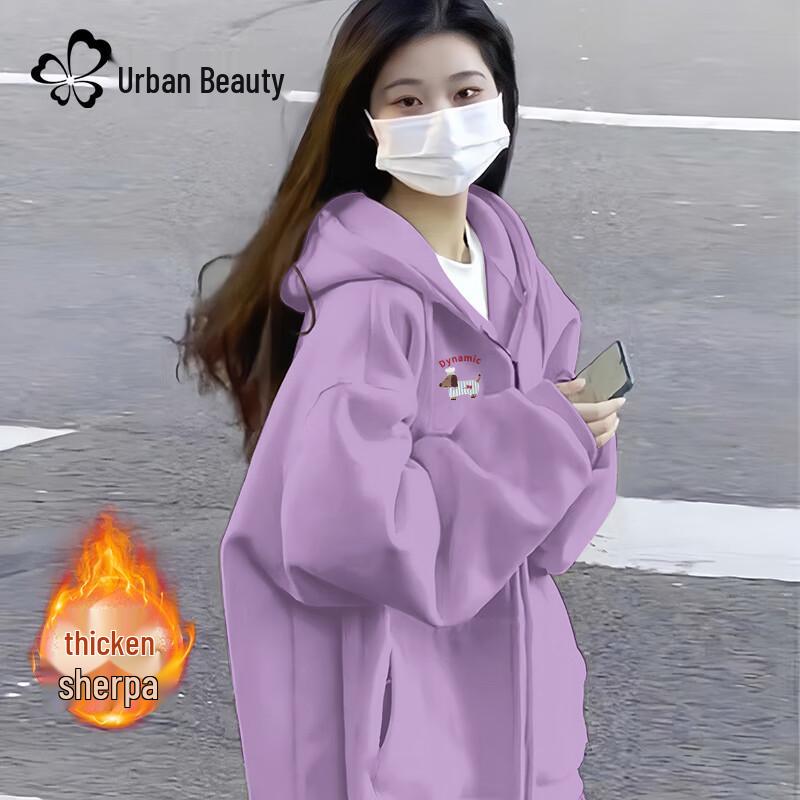 

Dushi Liren Women s Plush-Lined Hooded Sweatshirt with Puppy Badge S