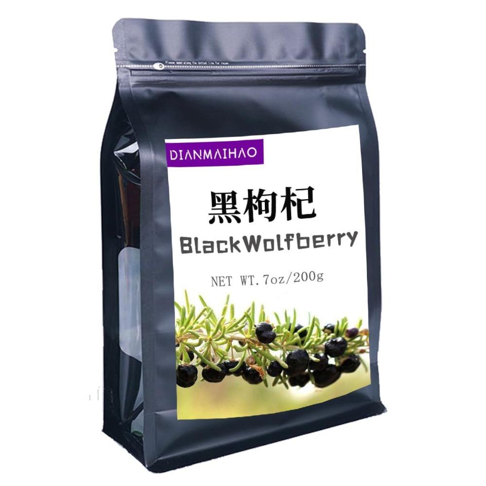 Natural Black Goji Berry Herbal Tea 200g Energy Boost Detox Immune Support