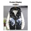 Men Reversible Thick Warm Hooded Casual Fashion Sleeveless Cotton Padded Vest